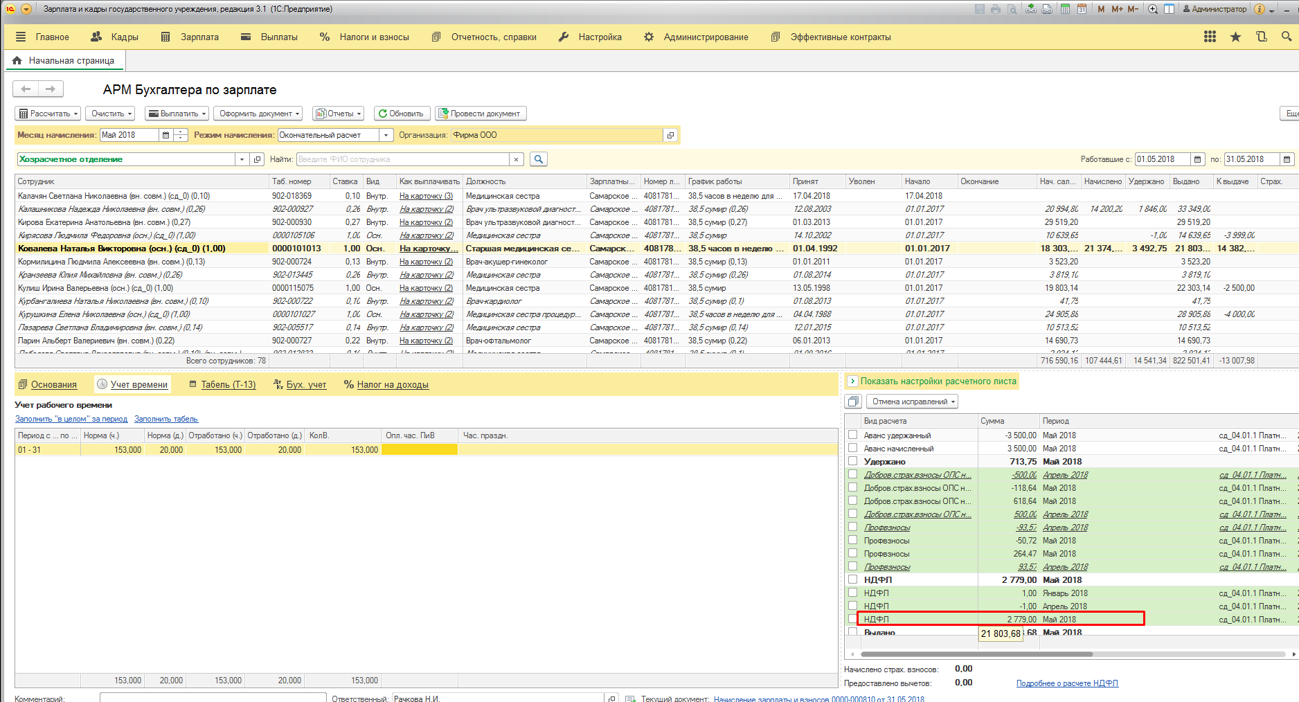 image7.jpg image7.jpg