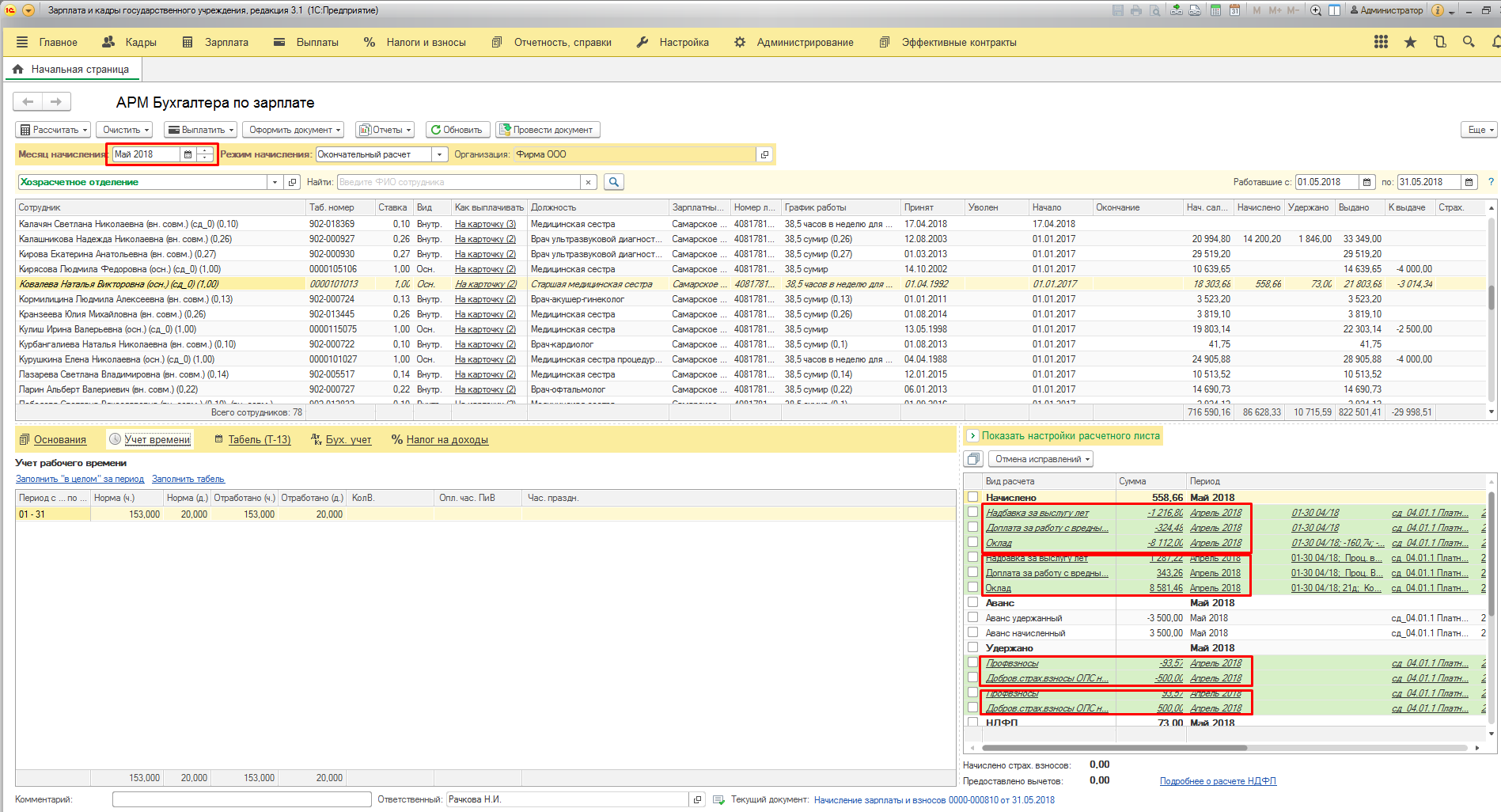 image5.jpg image5.jpg