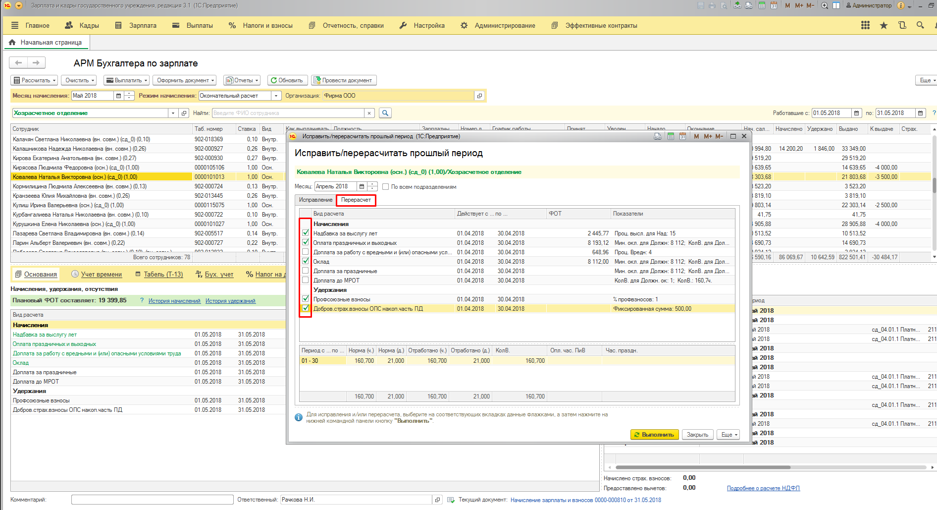 image3.jpg image3.jpg