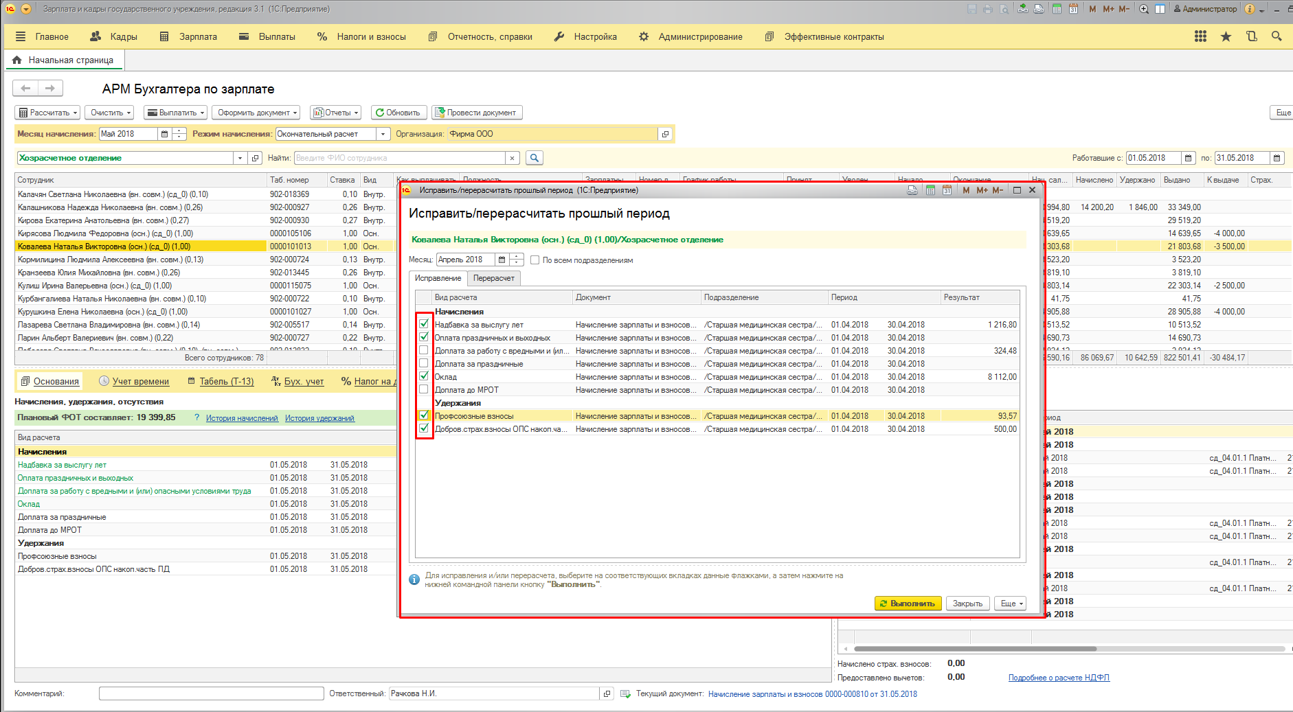 image2.jpg image2.jpg