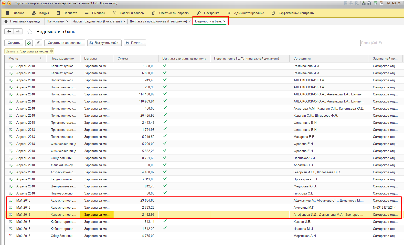 image3.jpg image3.jpg