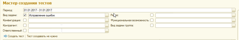 C:\Users\Yan\AppData\Local\Microsoft\Windows\INetCache\Content.Word\10.jpg C:\Users\Yan\AppData\Local\Microsoft\Windows\INetCache\Content.Word\10.jpg